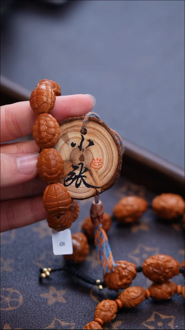 手串/手链橄榄核橄榄雕