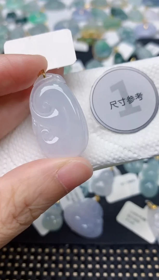 颈饰18K金镶嵌翡翠天然缅甸A货翡翠