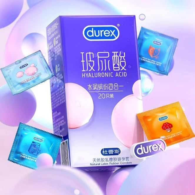 新品水润缤纷四合一 杜蕾斯玻尿酸超薄避孕套无感安全套杜杜水光套润薄玻尿酸 凸点螺纹成年人男女性专用夫妻情侣共用计生情趣用品