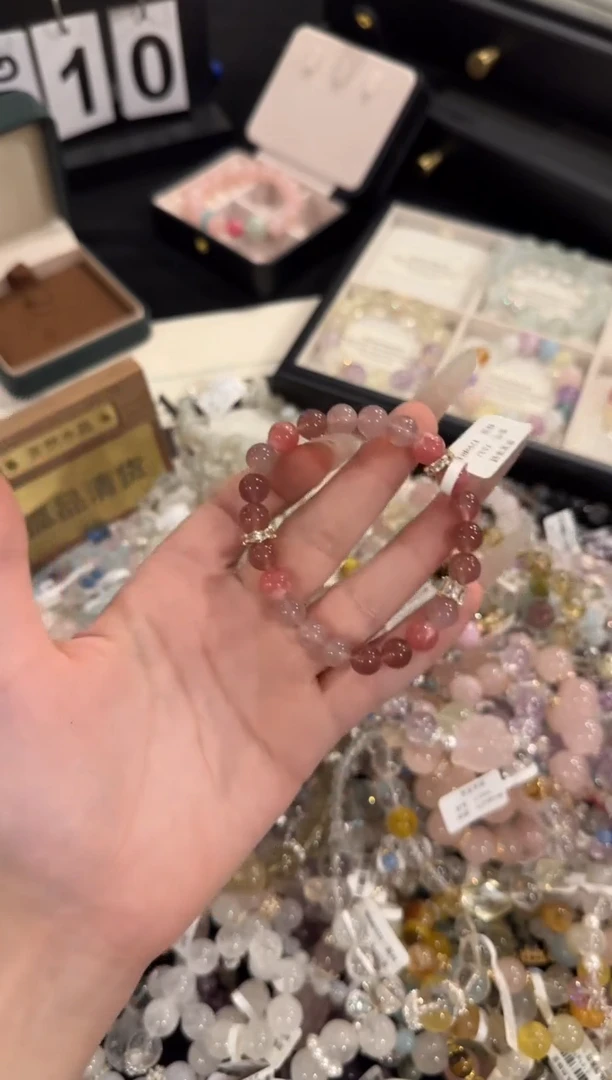 水晶手链合金草莓晶多宝x532