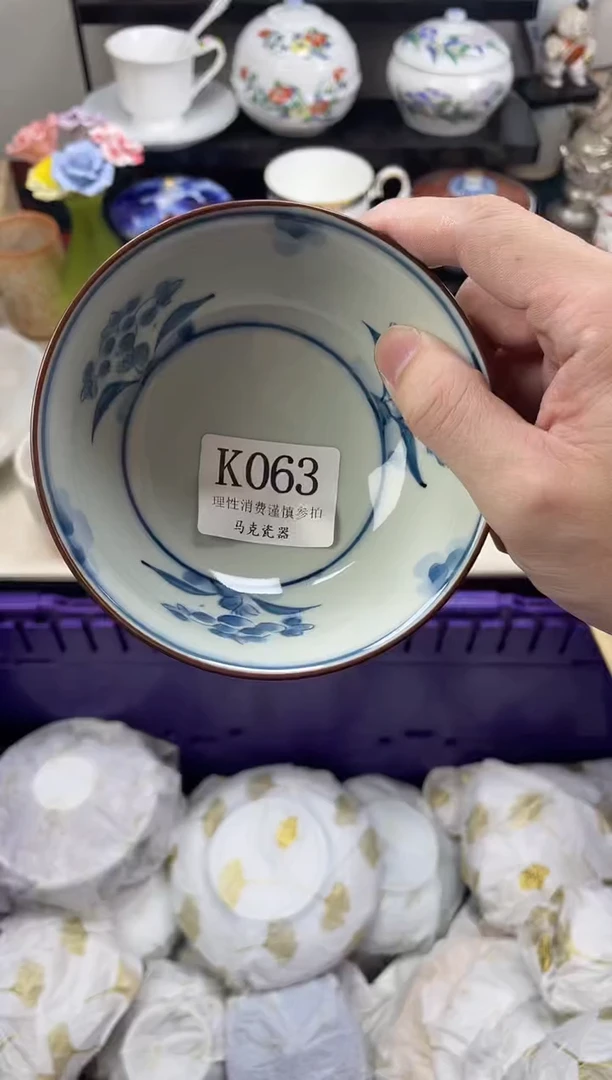 瓷片婉*                K063