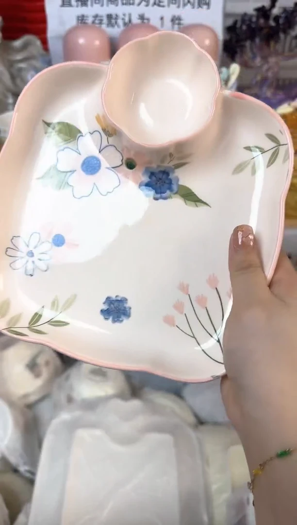 瓷片733默认微瑕15包邮库存1件