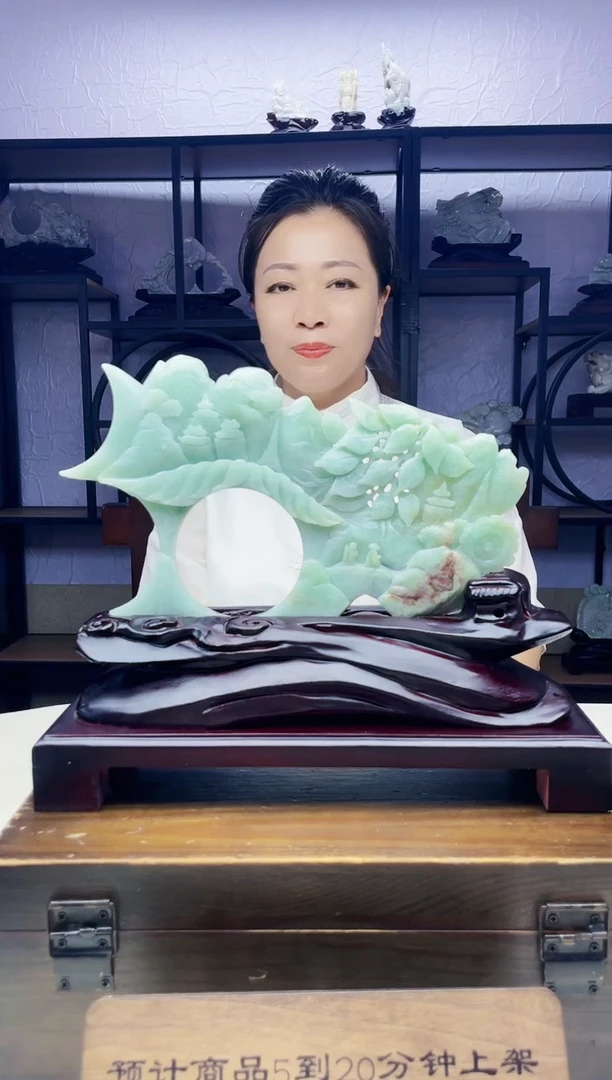 未镶嵌定制翡翠毛货09270233