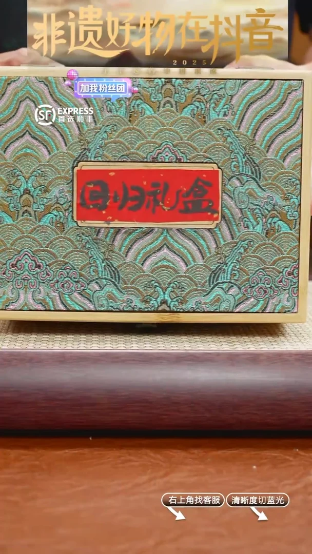 茶壶紫砂7号【回归GF-梵莲】