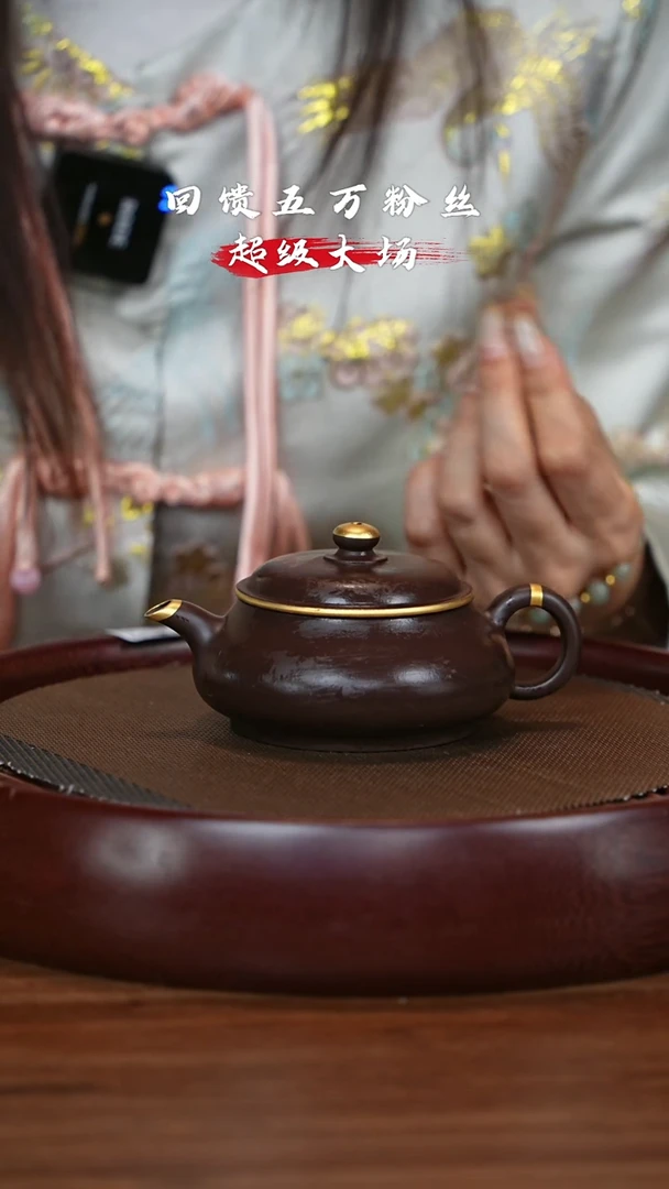 【闪购商品】紫砂茶壶宜兴紫砂壶h15986
