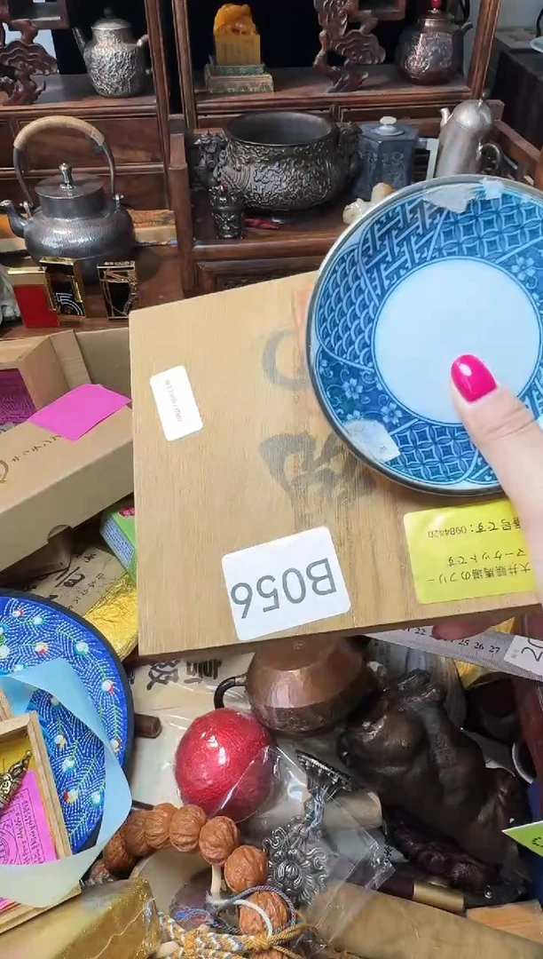 茶宠瓷片微瑕瓷片微瑕