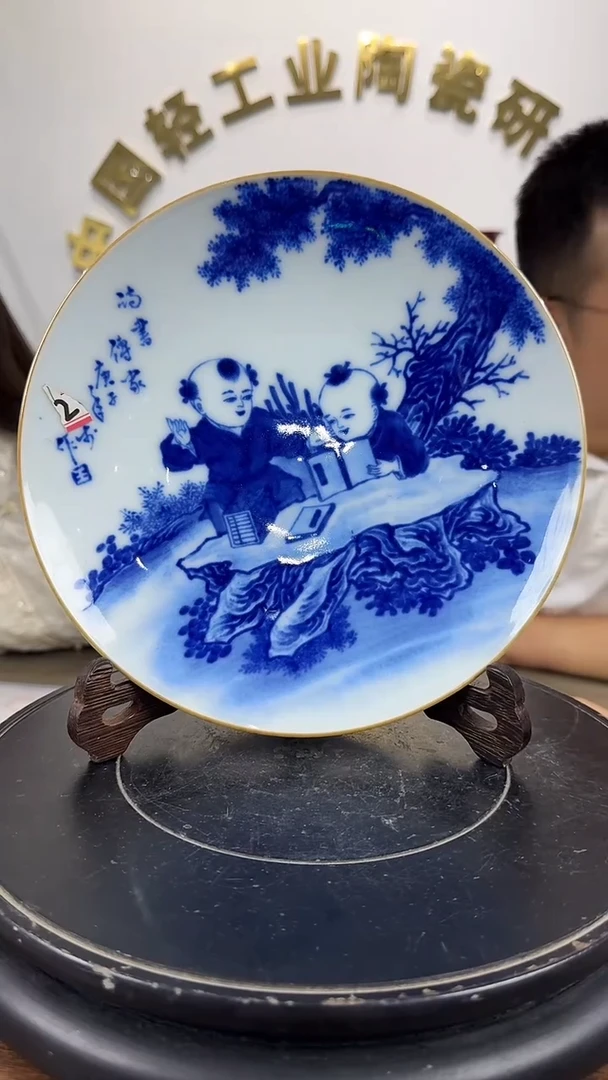 摆件景德镇陶瓷手工手绘赏盘