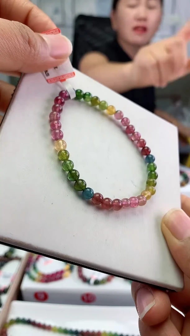 手串未镶嵌碧玺多样性发一条