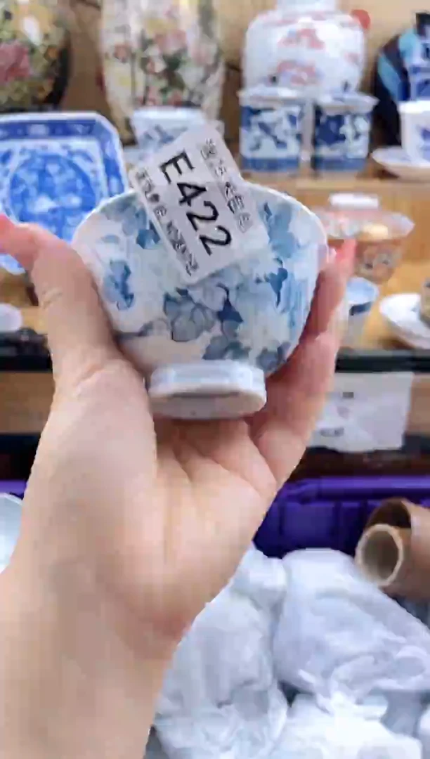 付*琼==============e422满18包邮
