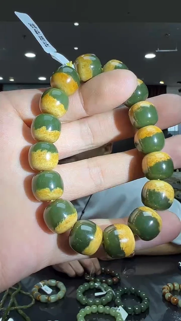 未镶嵌手链透闪石质玉老型-多样性发货其中发一