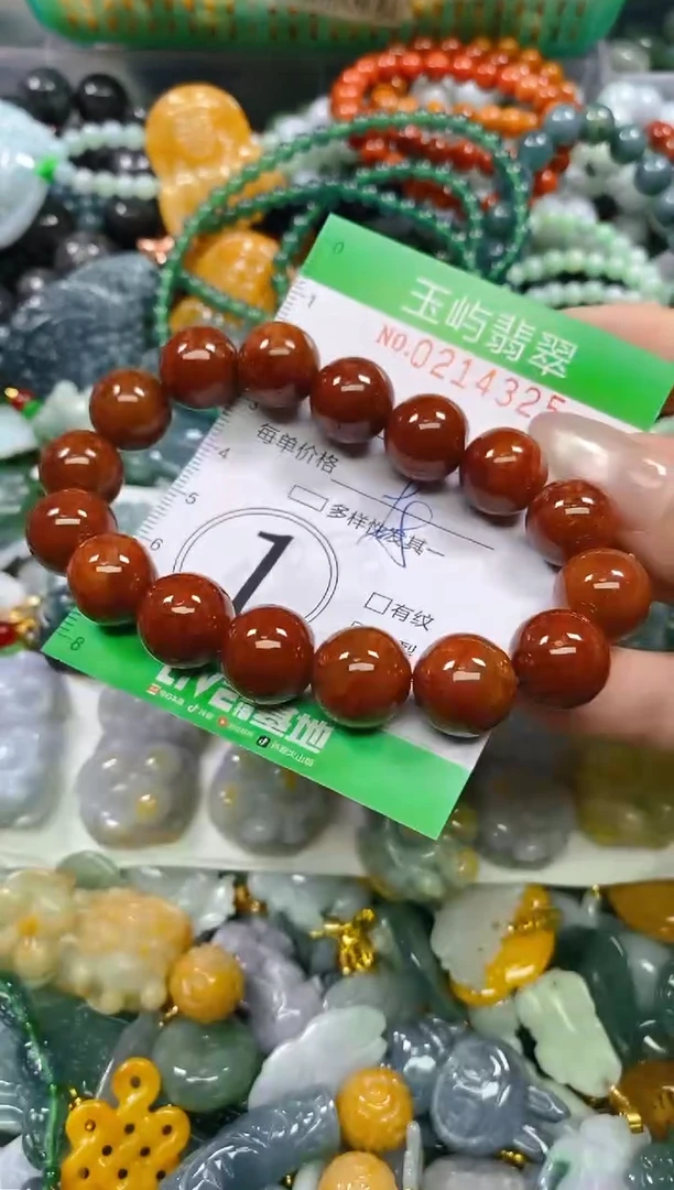 颈饰未镶嵌翡翠闪购0214325