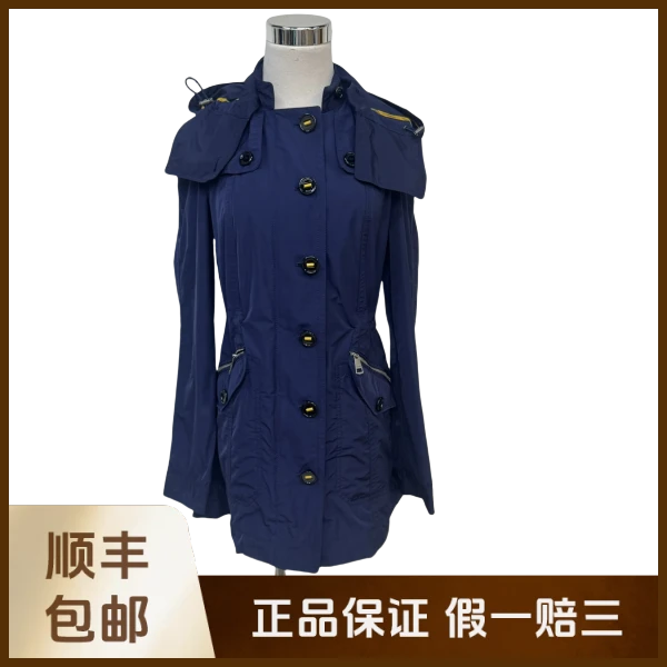 妃鱼/博柏利/聚酯纤维/外套/95新/沐七七21