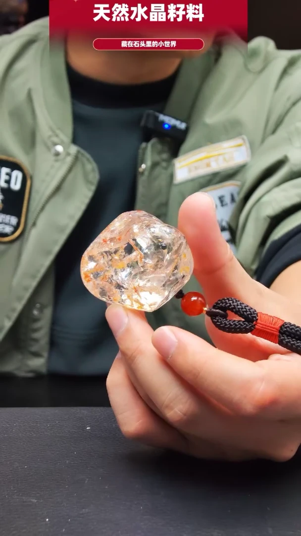 未镶嵌珠宝半成品水晶115