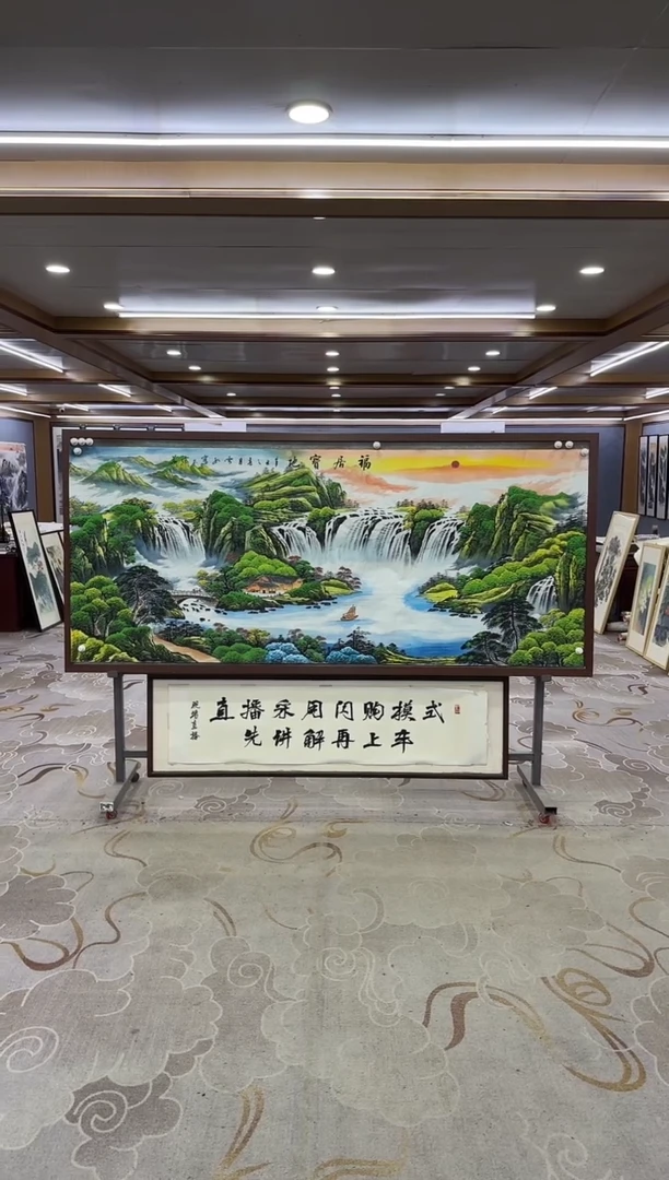 绘画绘画Y-刘雪红-小八尺-山水画