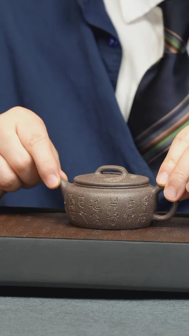 【闪购商品】紫砂茶壶明清 飞鸿延年