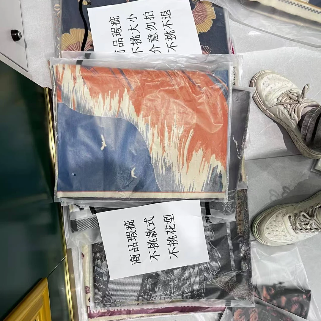 爆款高级轻奢布料可做连衣裙围巾（XC2）