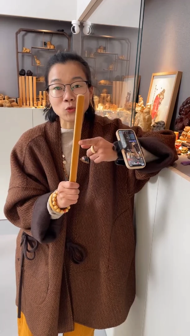 【闪购商品】竹木艺闪购商品闪购商品