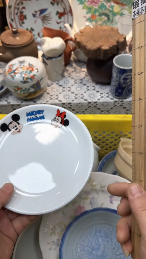 【闪购商品】367回流瓷器，默认微瑕，18包邮