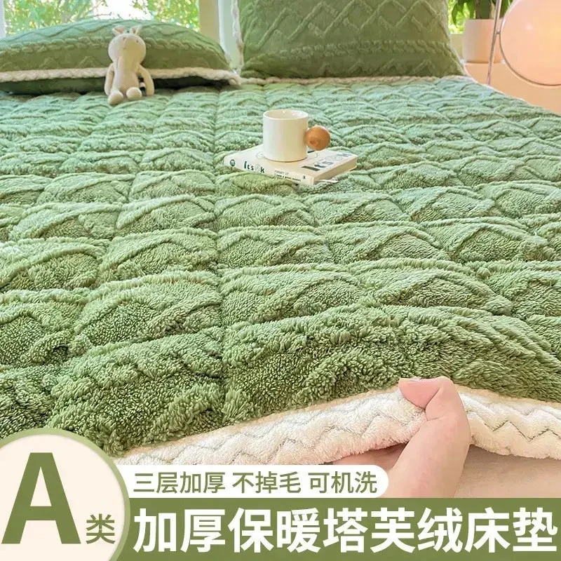 【保暖牛奶绒】秋冬家用保暖舒适亲肤床垫褥子尺寸齐收纳学生宿舍