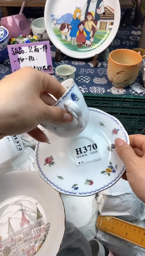 瓷片[○･｀Д´･ ○][○･｀Д´･ ○]