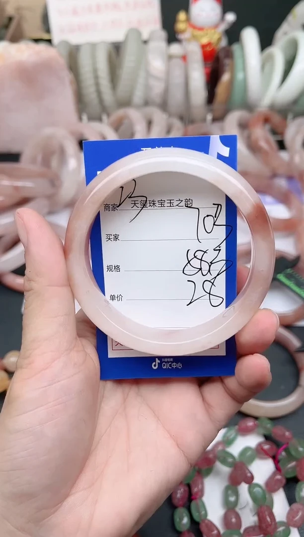 未镶嵌手镯石英质玉703