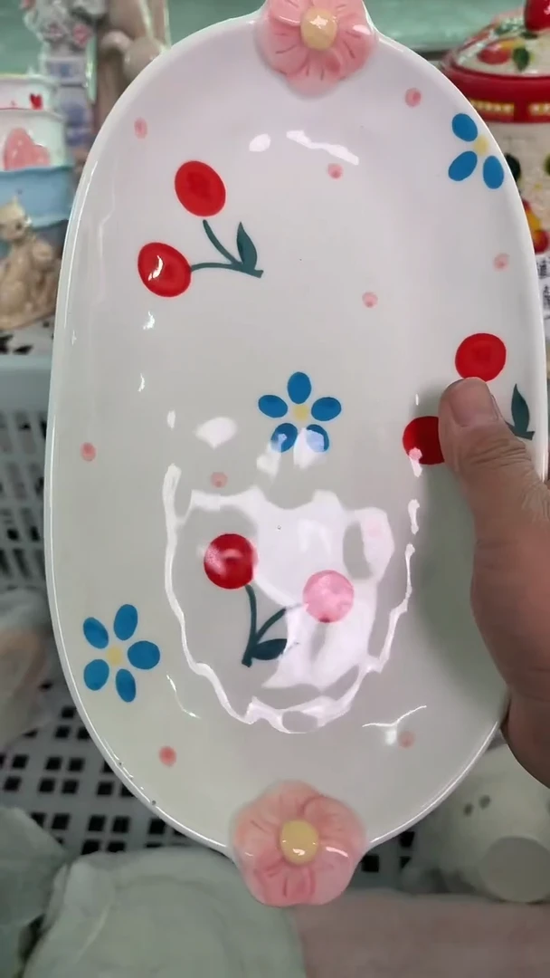 瓷片556默认微瑕15包邮库存1件