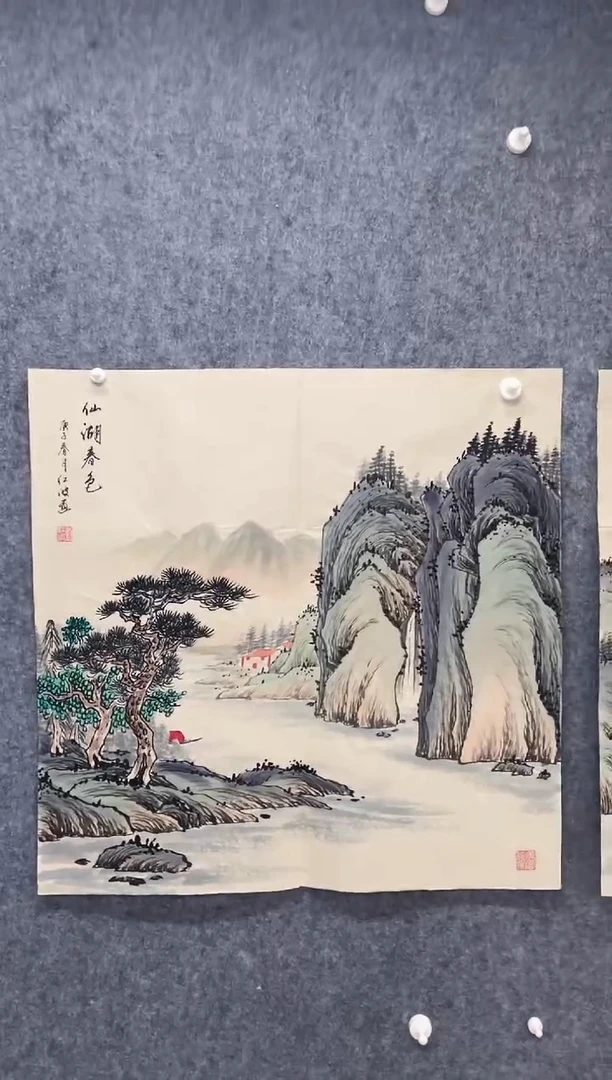 国画专属福利补贴000013-26