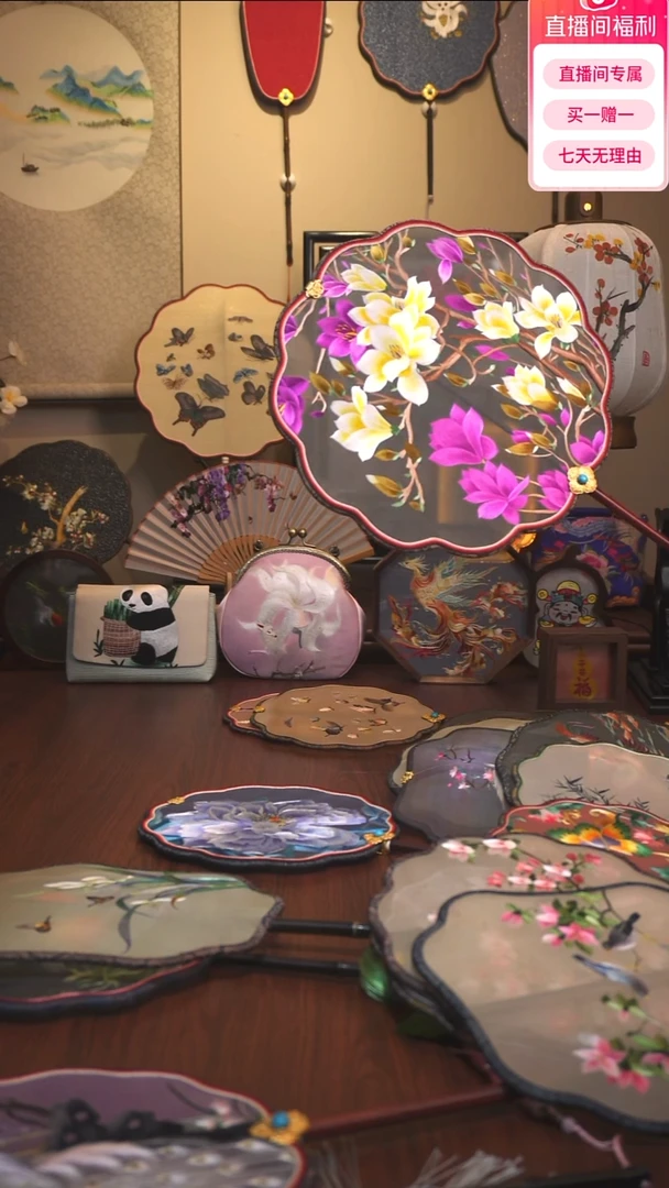 刺绣v*纯手工苏绣双面绣