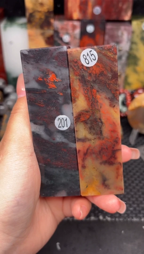 玉桂林创意摆件装饰 编号：201+815