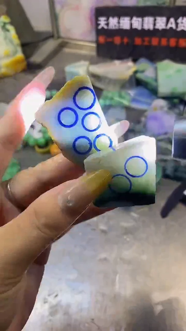 未镶嵌挂件翡翠天然缅甸翡翠A货059