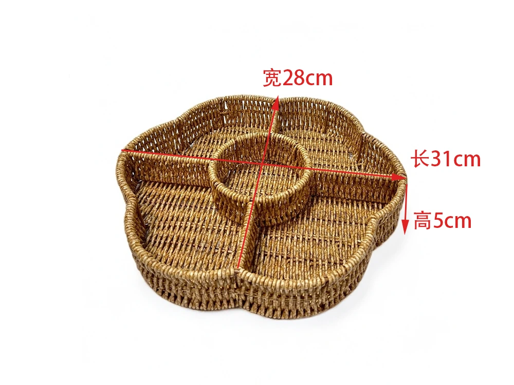 仿藤手工编织花型点心瓜子零食分格篮大厅收纳物件水果篮实用篮
