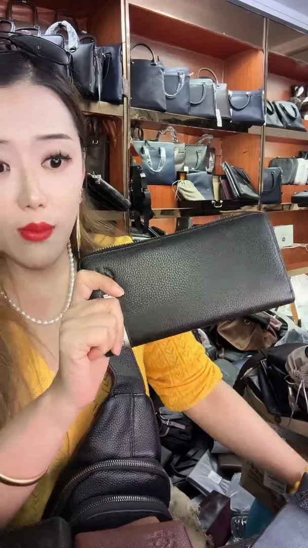 头层牛皮1111111111111111111