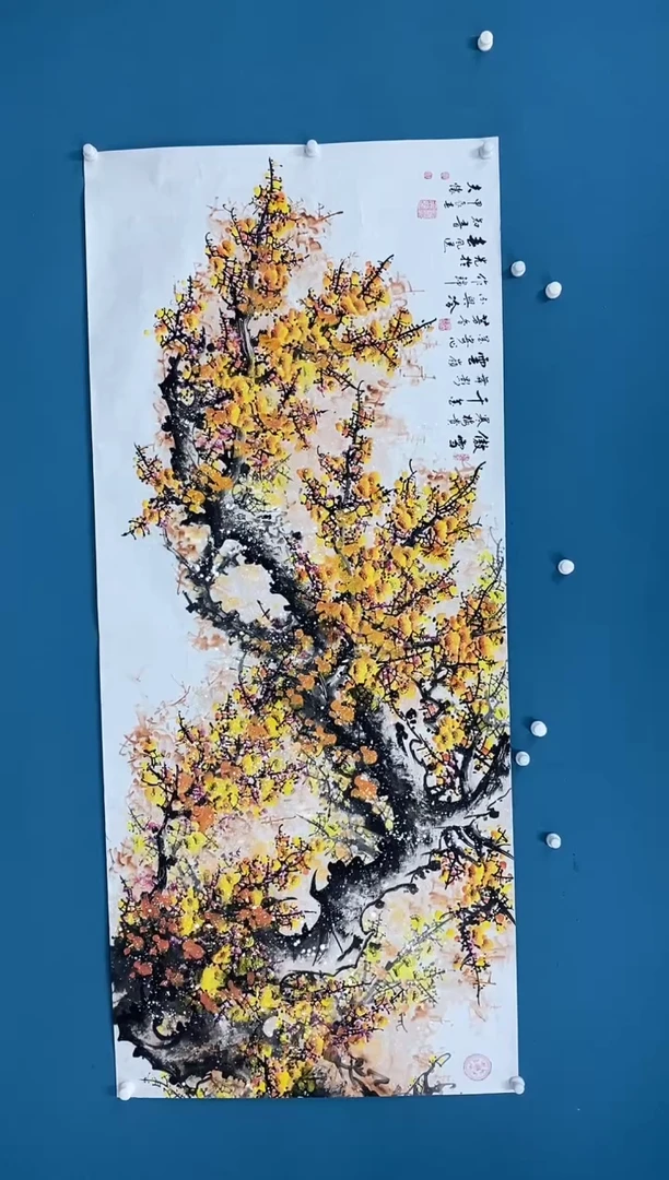【闪购商品】国画2.24-王夫怀-八尺金梅81