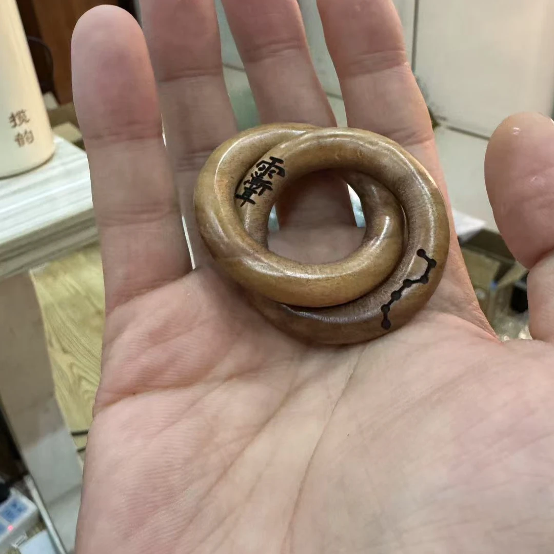 枣木乾坤圈一个（多样性发其一）