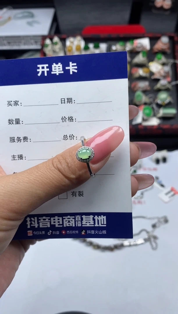 银S925镶嵌戒指翡翠1