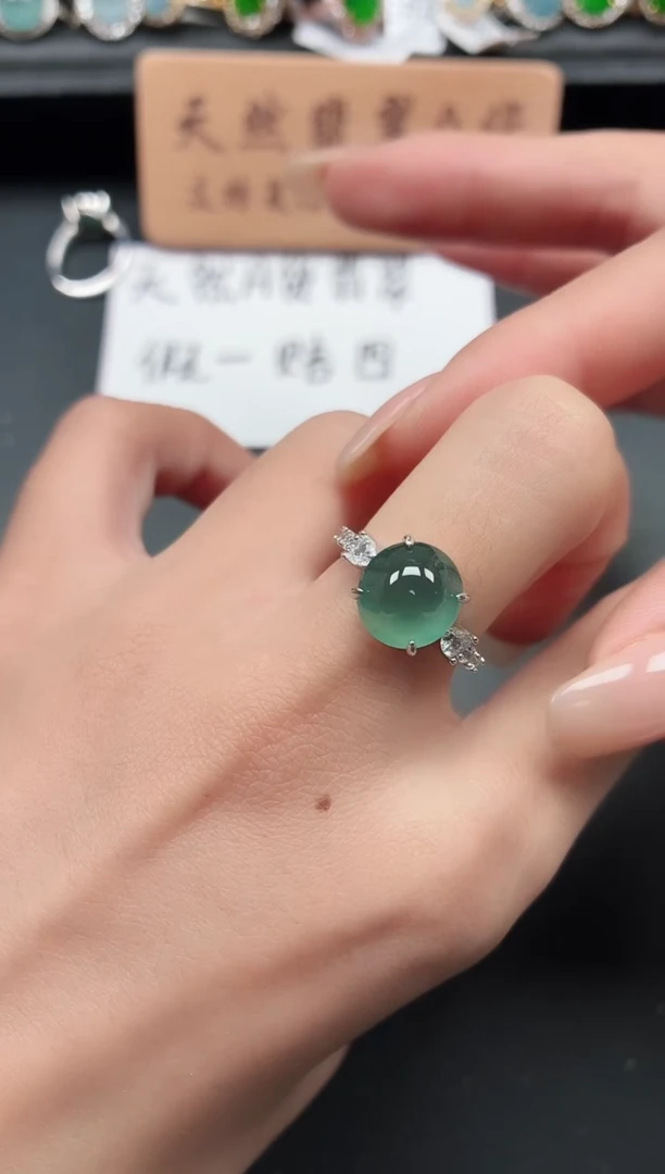 银S925镶嵌戒指翡翠1111