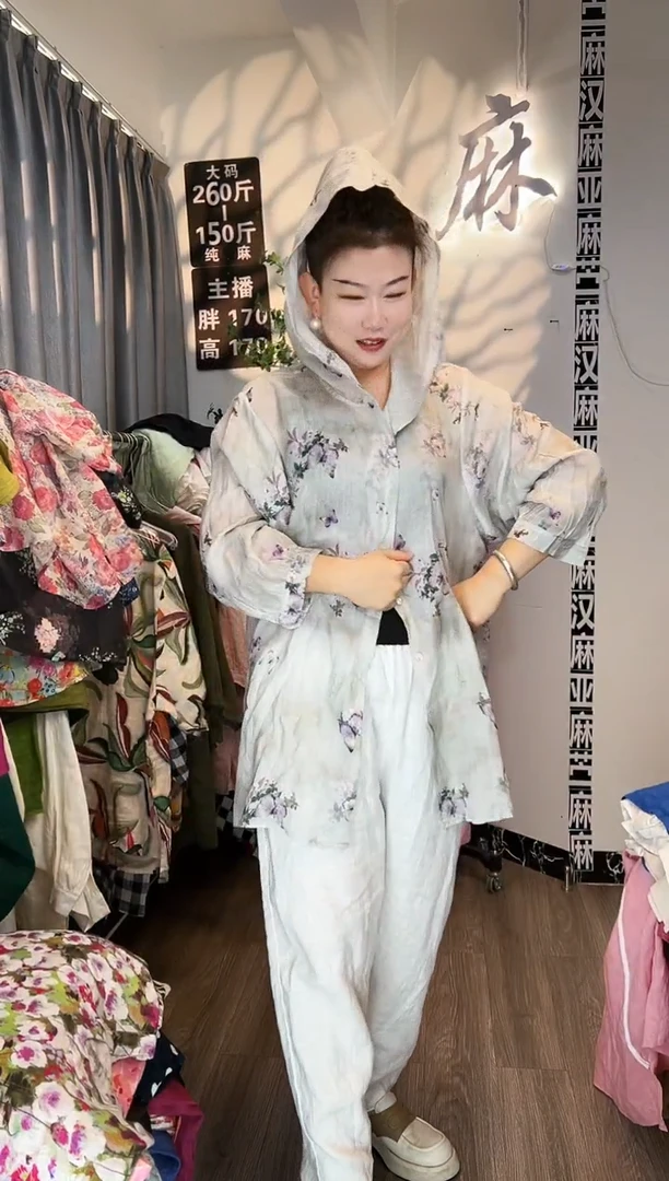 亚麻汉麻苎麻大码女装。