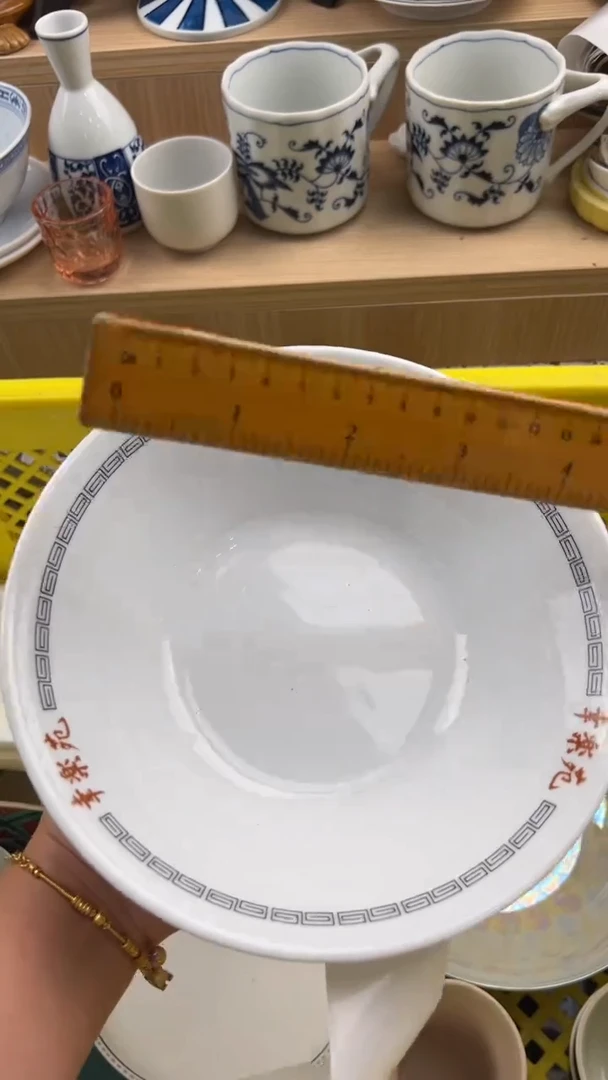 650默认微瑕，满20元包邮