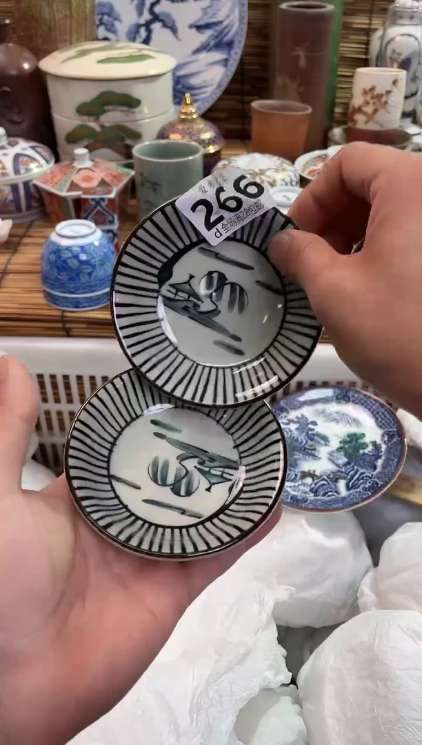 珍**光全场满28包邮，陶瓷茶具瓷器