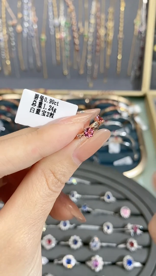 【闪购商品】碧玺耳饰18K金镶嵌耳扣