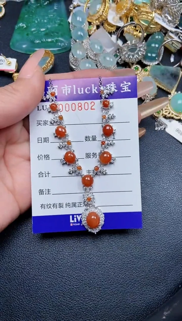 【闪购商品】翡翠颈饰银S925镶嵌0802