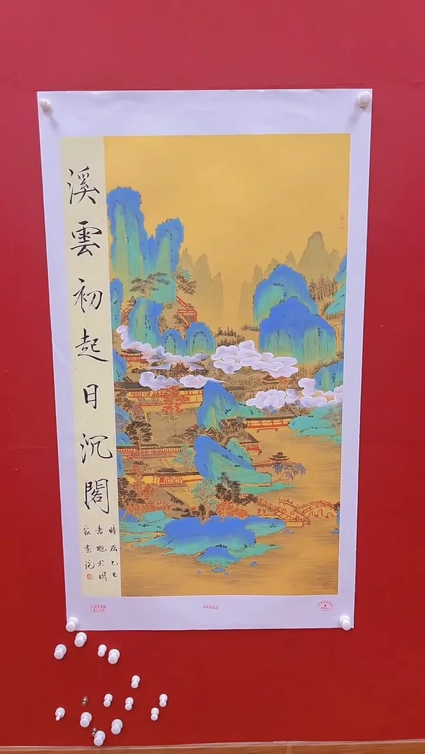 国画书魁-绘画作品-39