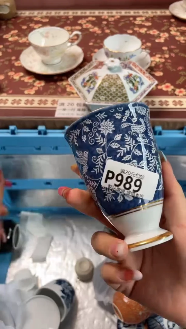 瓷片莓*谓瓷器瓷器P989