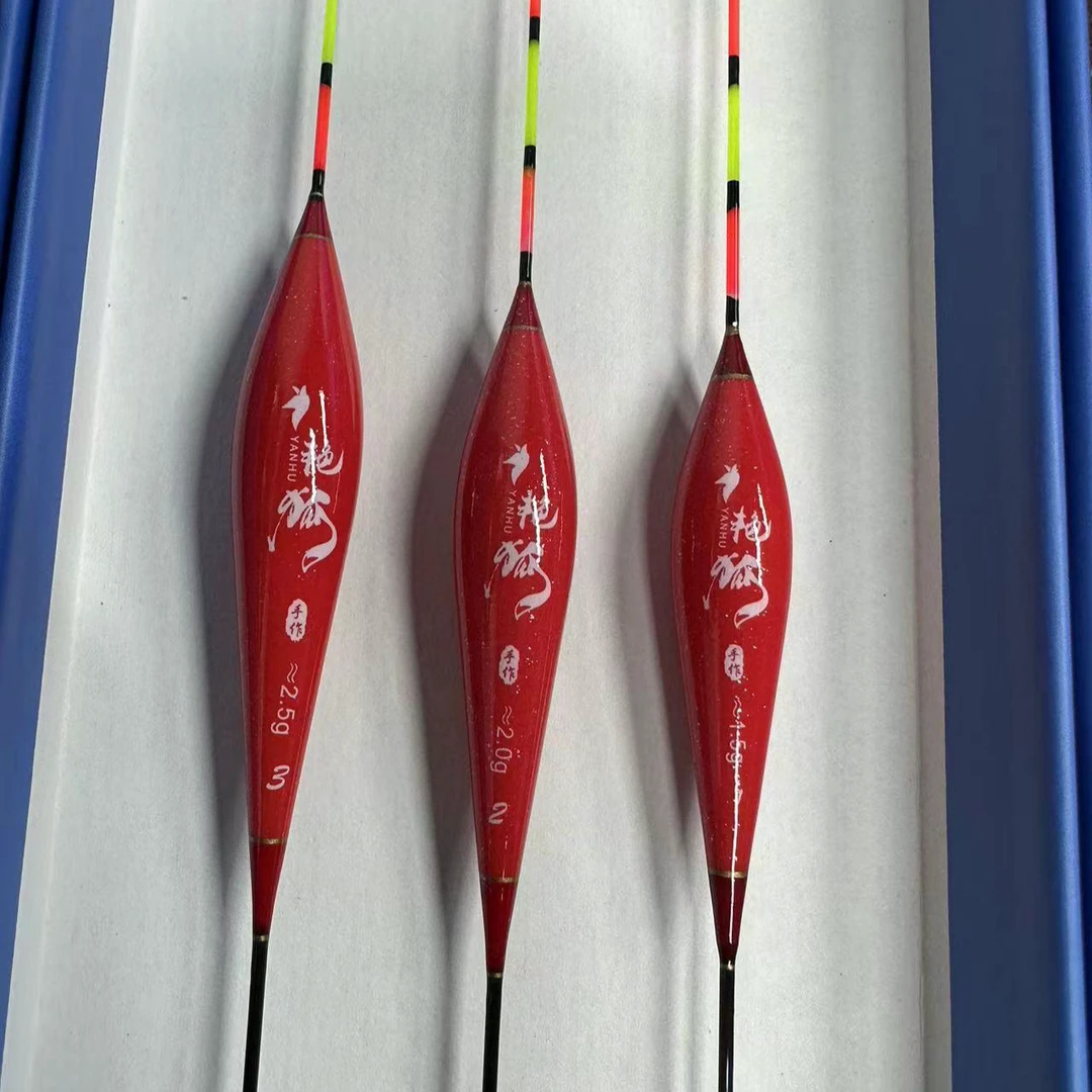 般若师高端艳狐高灵敏醒两目加粗鱼漂纳米浮漂垂钓1.5 2.0