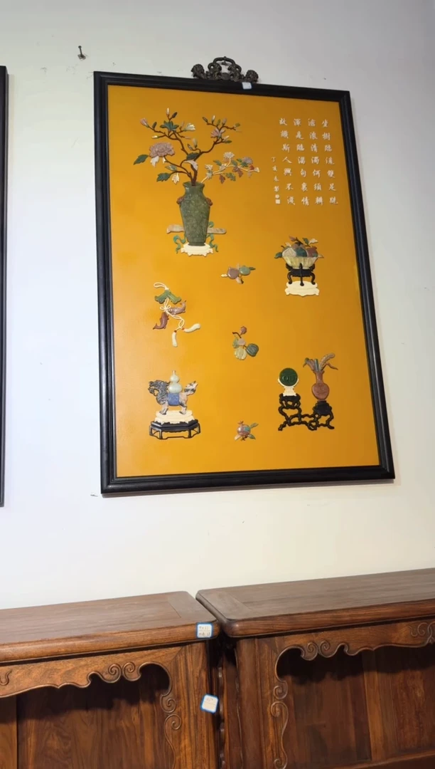 木百宝镶嵌   挂匾  挂画