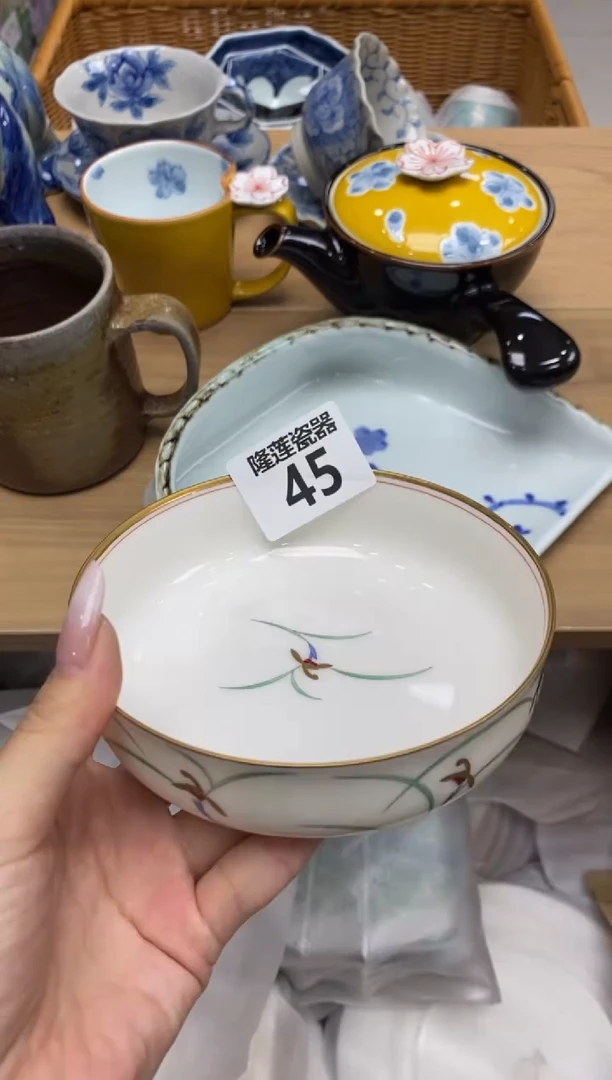 瓷片隆莲全球选好物精选