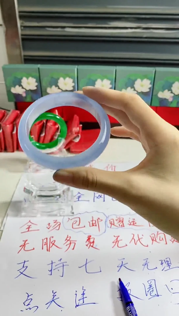 无非金属时尚美玉手镯 B325