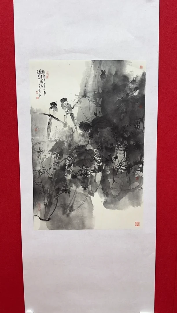 国画z天津人美-宋士C花鸟2.7平尺