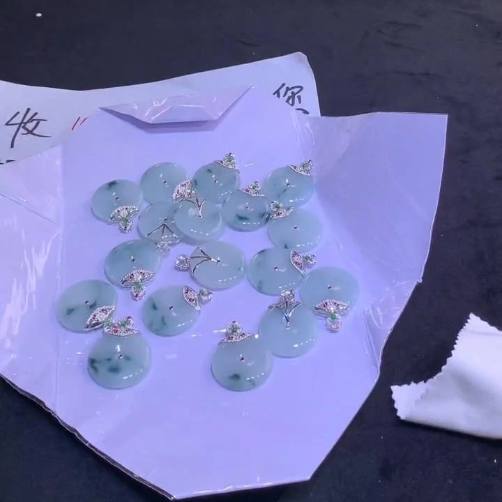 【逍遥】18K天然A货翡翠平安扣吊坠*888/6958003/多样性发/1件