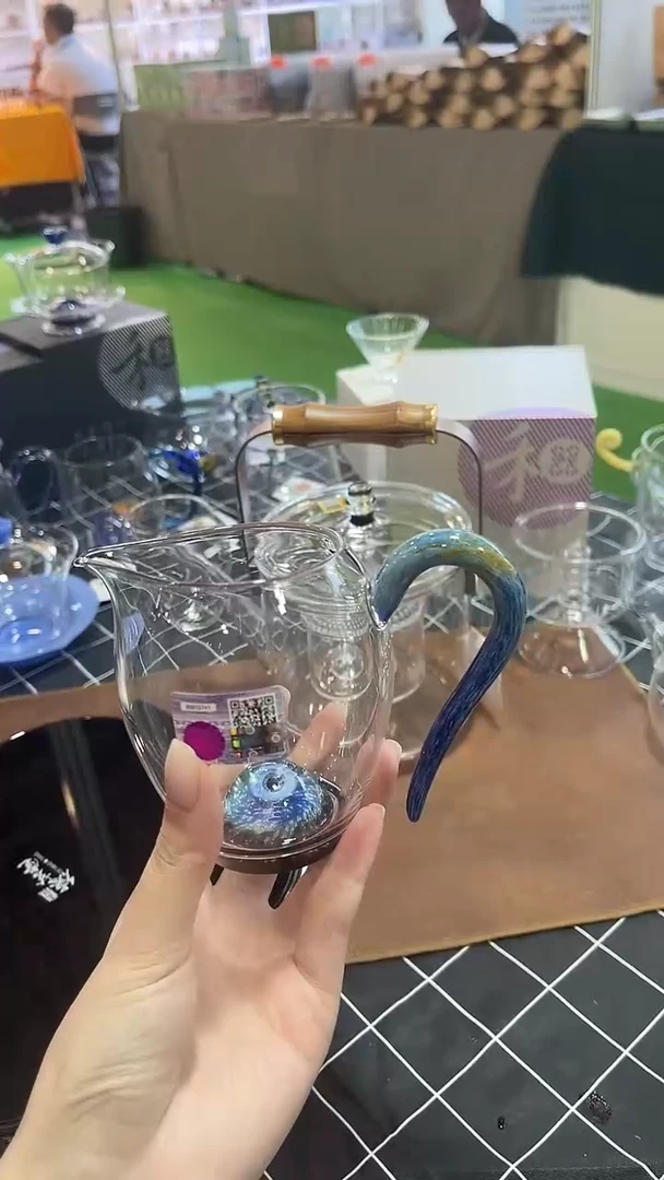 禾器 星环怡然茶海 直播链接